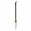 Grüner Traditioneller Kalligrafie-Pinsel mit Holzgriff, 18 cm